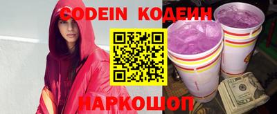 гидропоника Изобильный