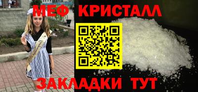 кокаин VHQ Ирбит
