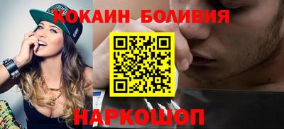 гидропоника Изобильный