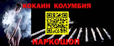гидропоника Изобильный