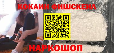 прущая мука Ипатово