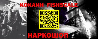 прущая мука Ипатово