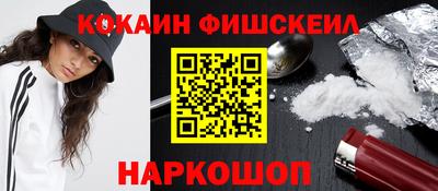 прущая мука Ипатово