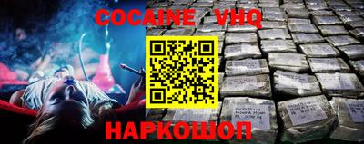гидропоника Изобильный