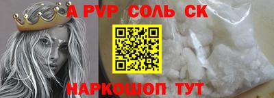 гидропоника Изобильный