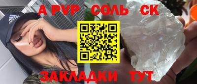 гидропоника Изобильный