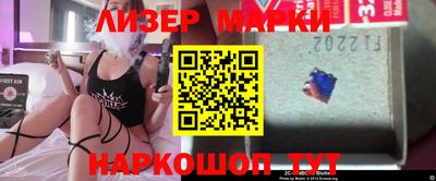 прущая мука Ипатово