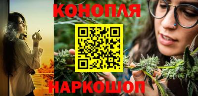 прущая мука Ипатово