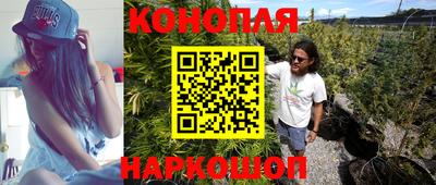 кокаин VHQ Ирбит