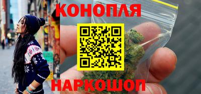 кокаин VHQ Ирбит