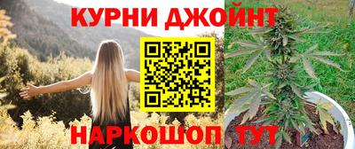 прущая мука Ипатово