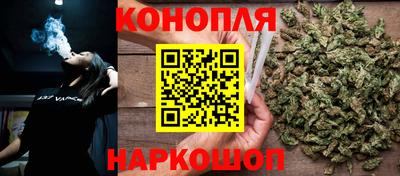 прущая мука Ипатово