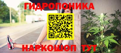 кокаин VHQ Ирбит
