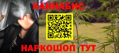 кокаин VHQ Ирбит