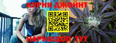 кокаин VHQ Ирбит