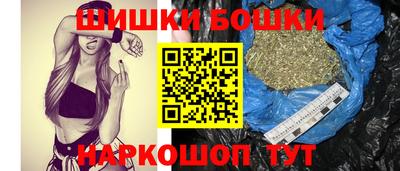 гидропоника Изобильный