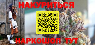 кокаин VHQ Ирбит