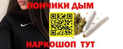 прущая мука Ипатово