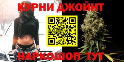 прущая мука Ипатово