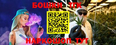 гидропоника Изобильный
