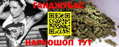 кокаин VHQ Ирбит