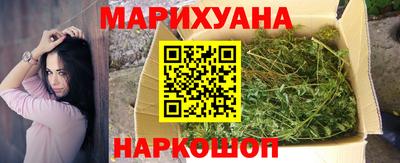 прущая мука Ипатово