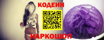 гидропоника Изобильный