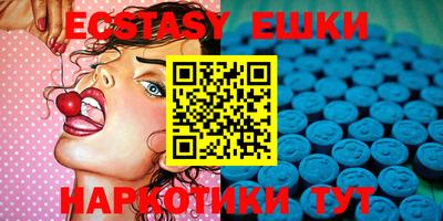 прущая мука Ипатово