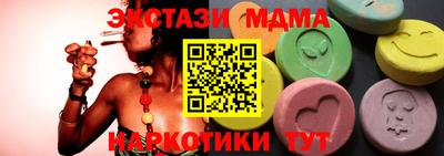 гидропоника Изобильный