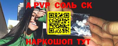 гидропоника Изобильный