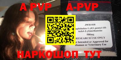 гидропоника Изобильный