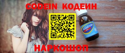 кокаин VHQ Ирбит