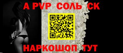 гидропоника Изобильный