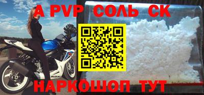 гидропоника Изобильный