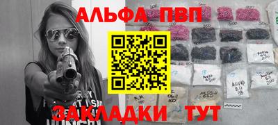 прущая мука Ипатово
