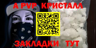 гидропоника Изобильный
