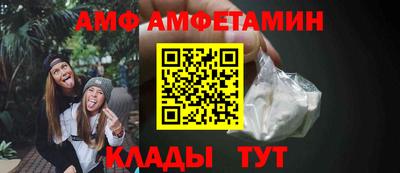 кокаин VHQ Ирбит