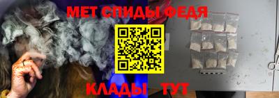 кокаин VHQ Ирбит