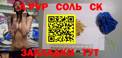 кокаин VHQ Ирбит