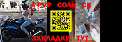 кокаин VHQ Ирбит