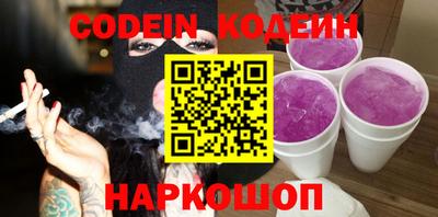 кокаин VHQ Ирбит