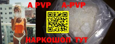 кокаин VHQ Ирбит