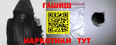 гидропоника Изобильный
