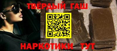 кокаин VHQ Ирбит