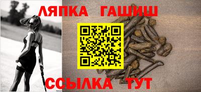 гидропоника Изобильный