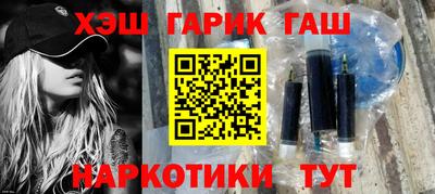 гидропоника Изобильный