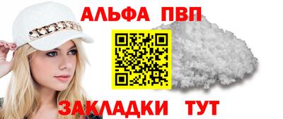 кокаин VHQ Ирбит