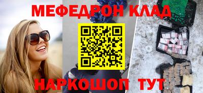 кокаин VHQ Ирбит